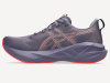 Кроссовки NOVABLAST 5 M (RU 45 EU 46 US 11.5 СМ 29; greyish purple/coral reef )